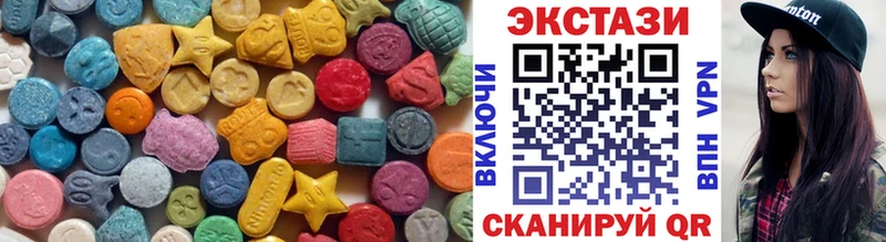 Экстази mix  Новосиль 
