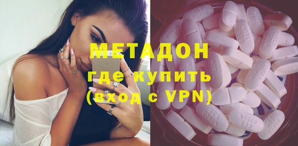 кокаин Баксан