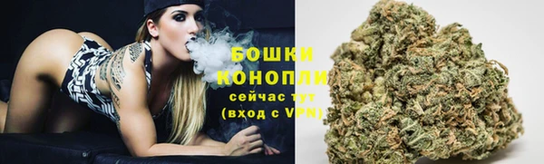 кокаин Баксан