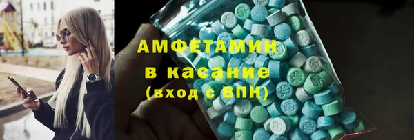 кокаин Баксан