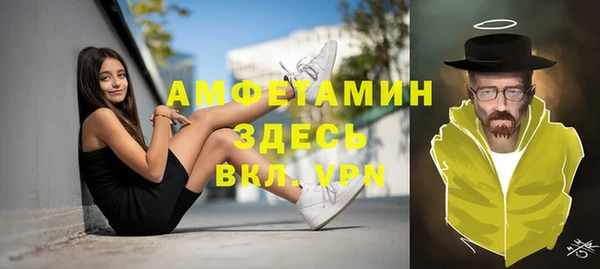 дурь Балабаново