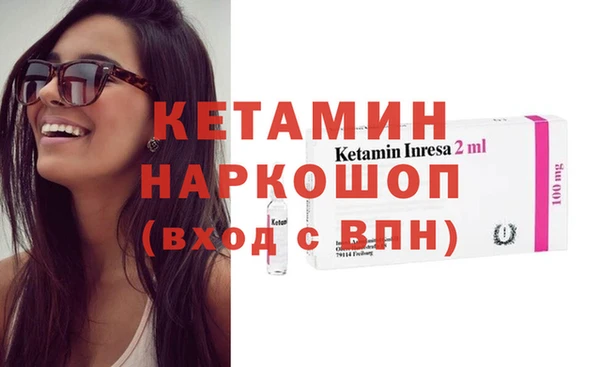 кокаин Баксан