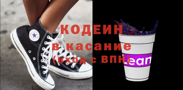 дурь Балабаново