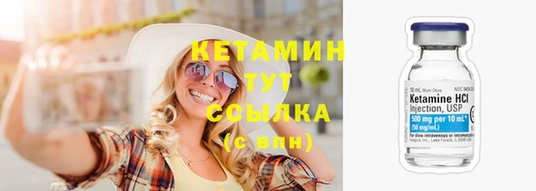 кокаин Баксан