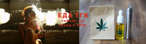 кокаин Баксан