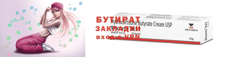 дурь Балабаново