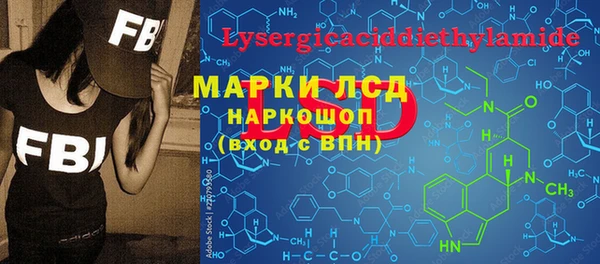 кокаин Баксан