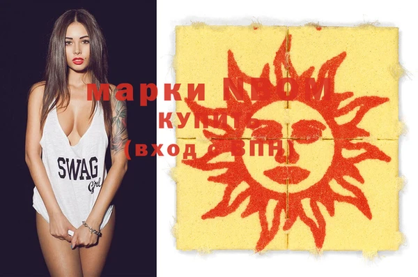 дурь Балабаново