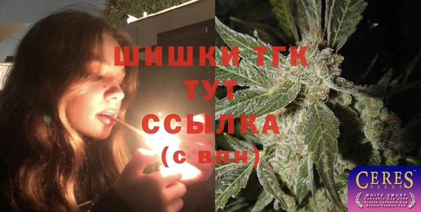 дурь Балабаново