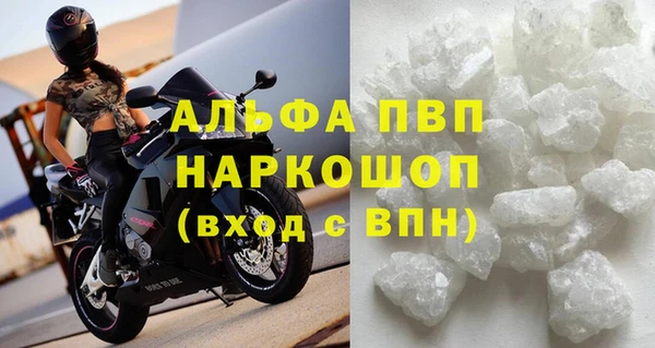 дурь Балабаново