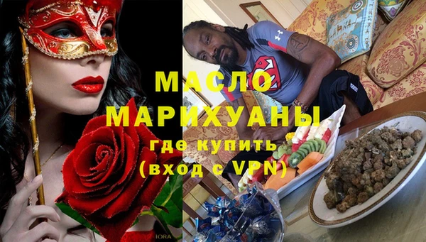 дурь Балабаново