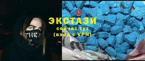 прущие грибы Нефтегорск