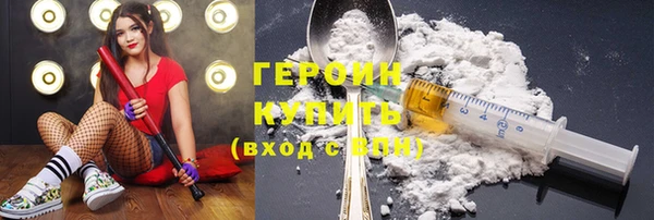 дурь Балабаново
