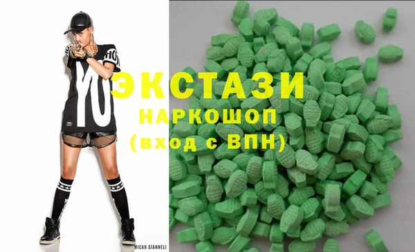 шишки Балахна