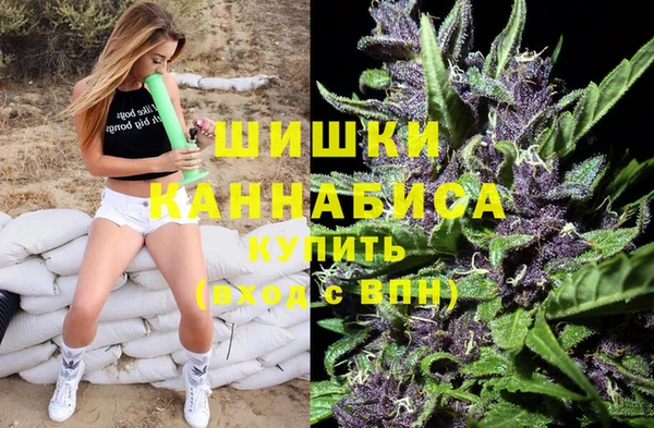 кокаин Баксан
