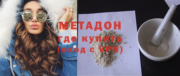 кокаин Баксан