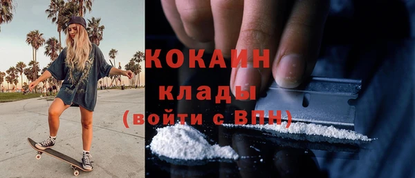 дурь Балабаново