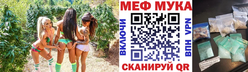 МЕГА маркетплейс  Новосиль  Мефедрон кристаллы 