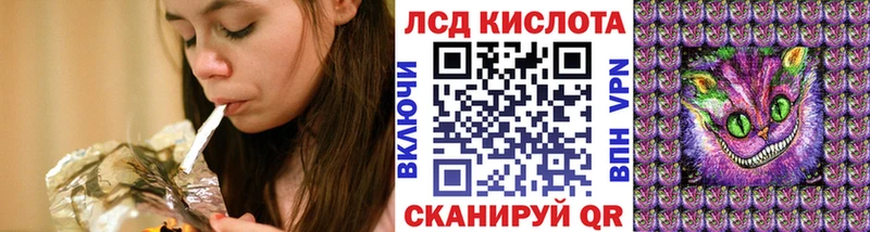 Наркотические марки 1500мкг  Новосиль 