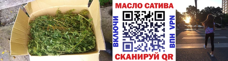 ТГК гашишное масло  где купить наркоту  Новосиль 